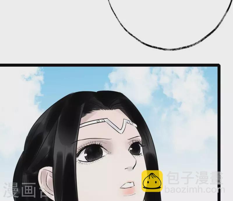 第53话 将军落马(1/3)-第53话