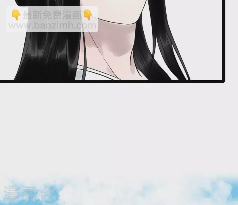 第53话 将军落马(1/3)-第53话