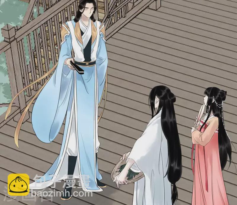 第53话 将军落马(1/3)-第53话