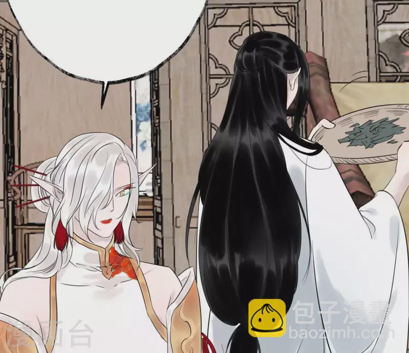 第53话 将军落马(1/3)-第53话