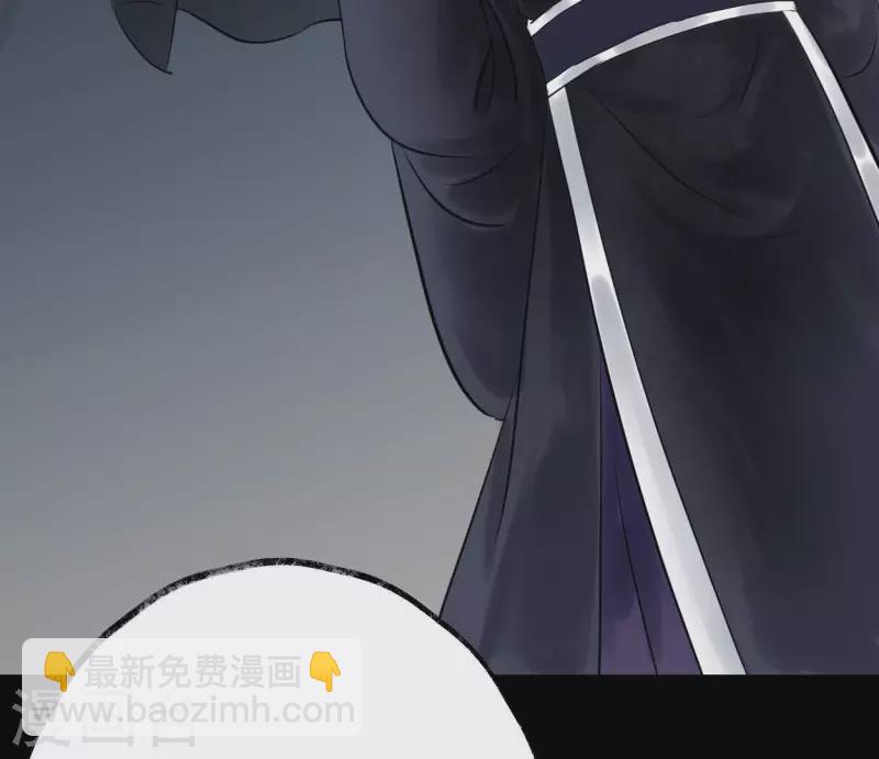 第55话 狱中相知(1/3)-第55话