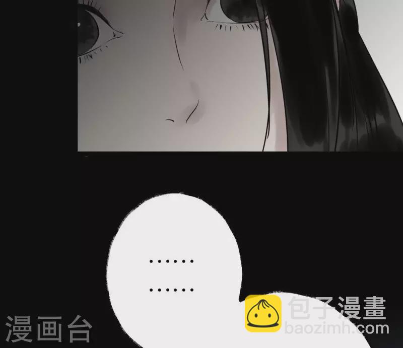 第55话 狱中相知(1/3)-第55话