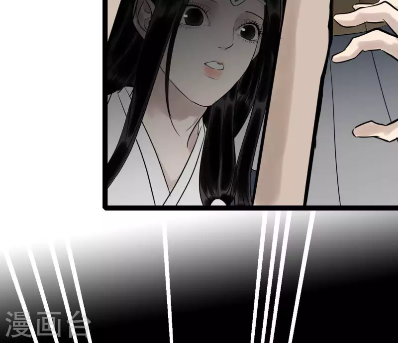 第55话 狱中相知(1/3)-第55话