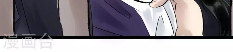 第55话 狱中相知(1/3)-第55话