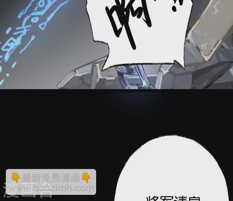 第55话 狱中相知(1/3)-第55话