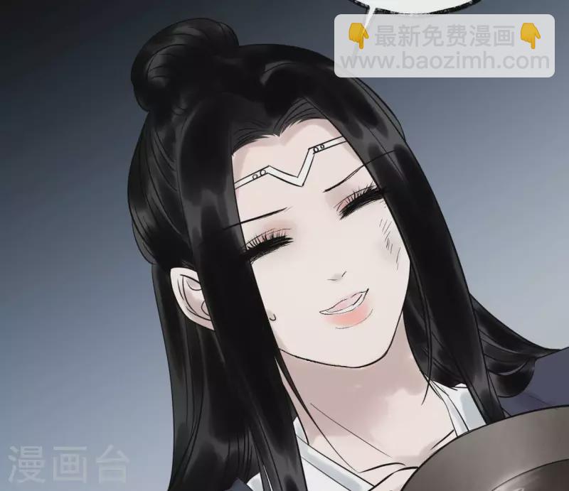 第55话 狱中相知(1/3)-第55话