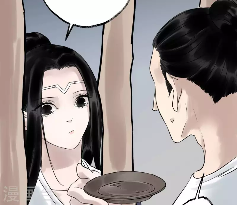 第55话 狱中相知(1/3)-第55话