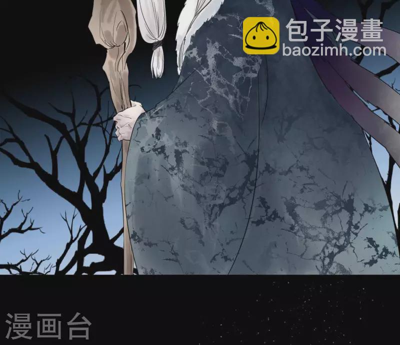 第57话 花海，妍儿(1/3)-第57话