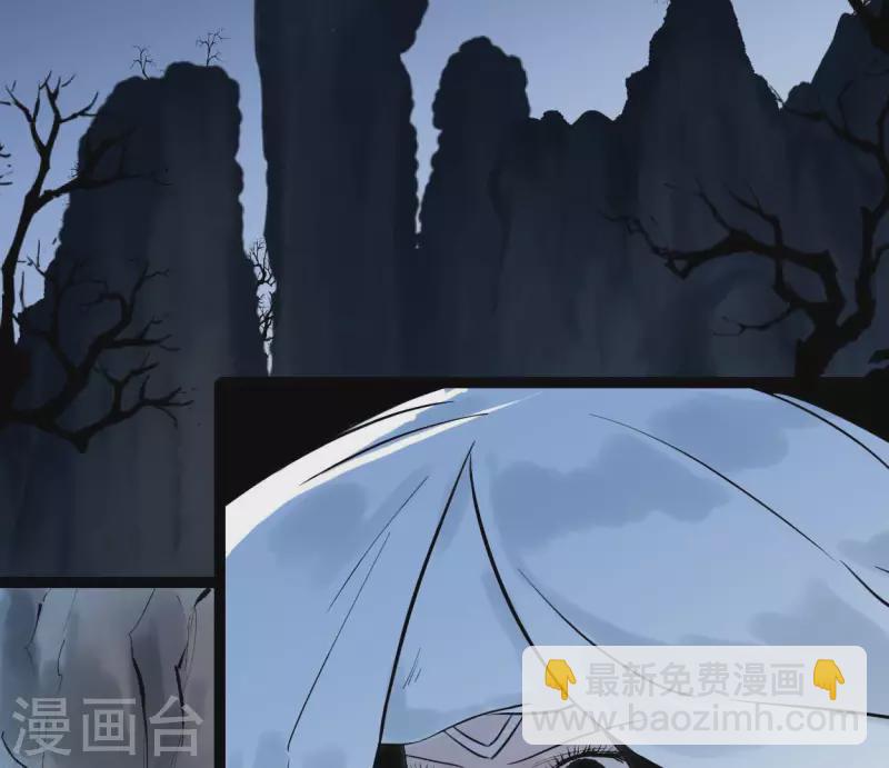 第57话 花海，妍儿(1/3)-第57话