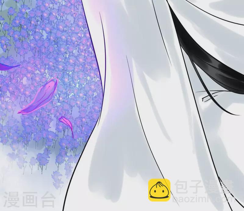 第57话 花海，妍儿(1/3)-第57话