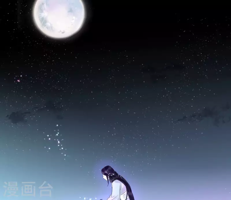 第57话 花海，妍儿(1/3)-第57话