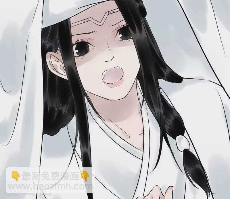 第57话 花海，妍儿(1/3)-第57话