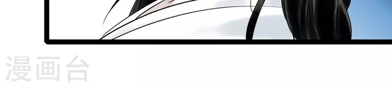 第57话 花海，妍儿(1/3)-第57话