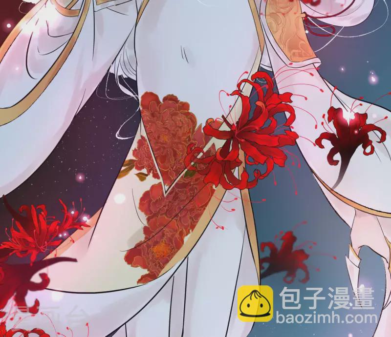 第57话 花海，妍儿(1/3)-第57话