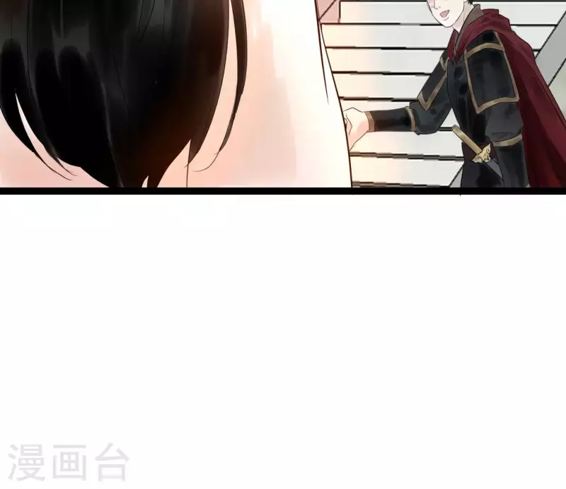 第59话 意外收获(1/3)-第59话