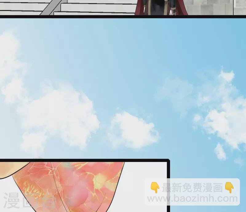 第59话 意外收获(1/3)-第59话