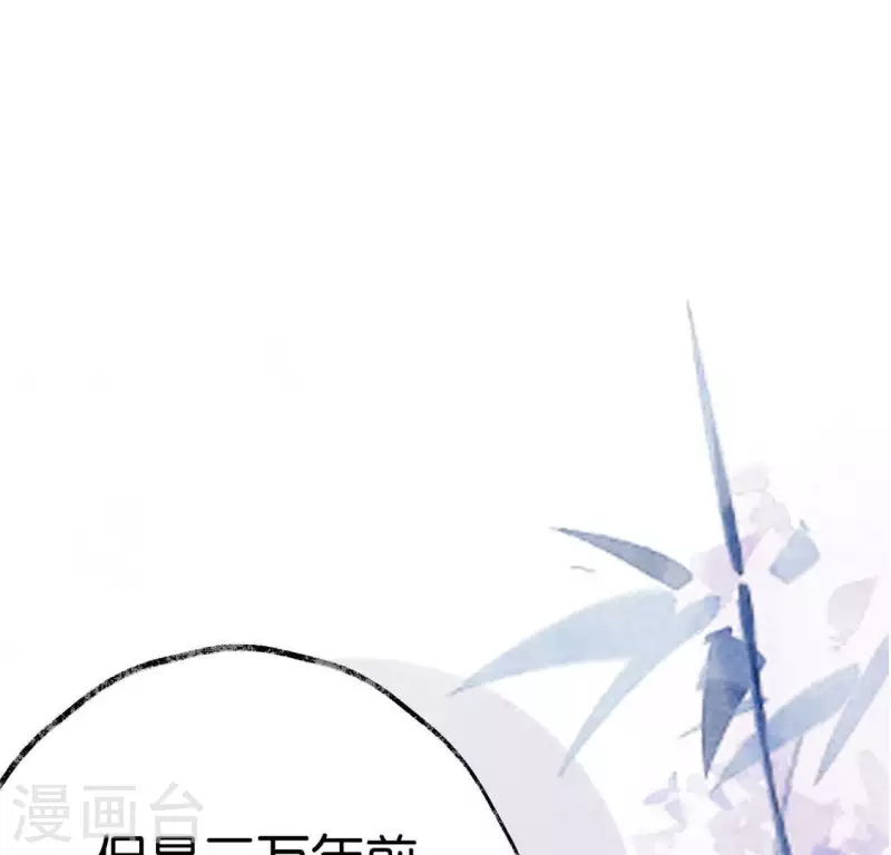 第7话 追踪(1/2)-第7话