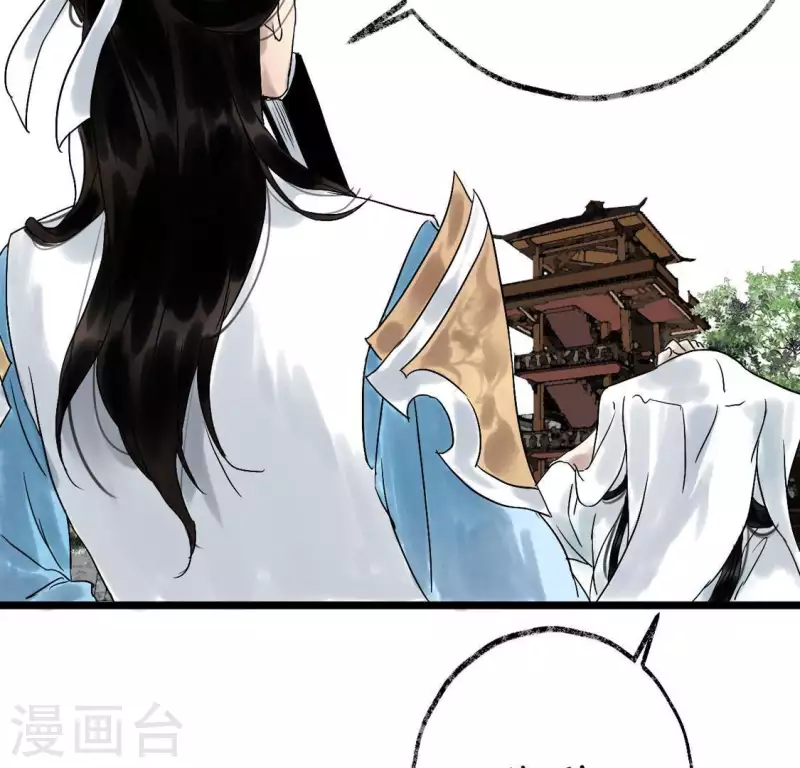 第7话 追踪(1/2)-第7话