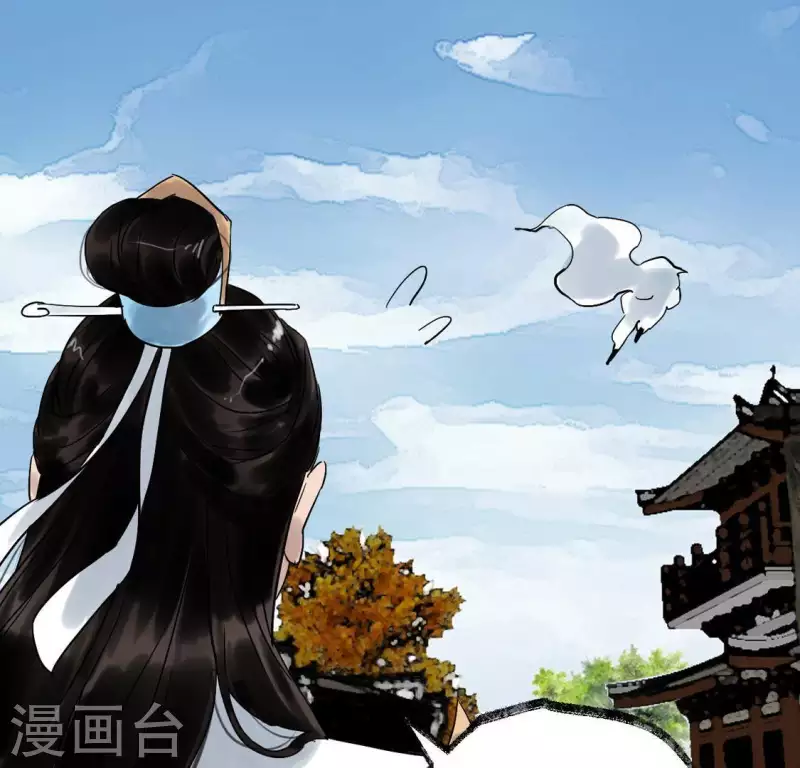 第7话 追踪(1/2)-第7话