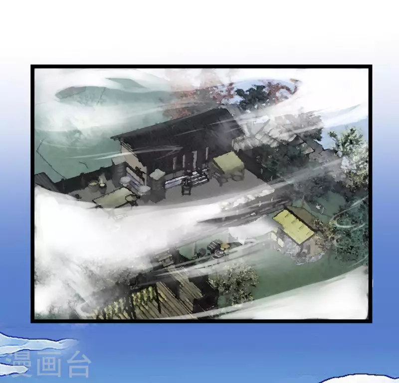 第7话 追踪(1/2)-第7话