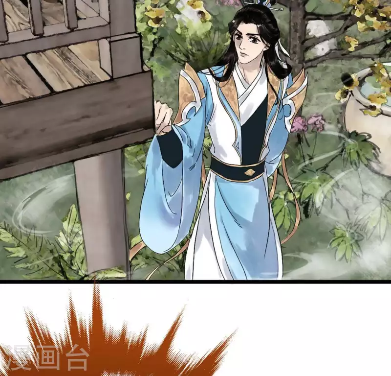 第7话 追踪(1/2)-第7话