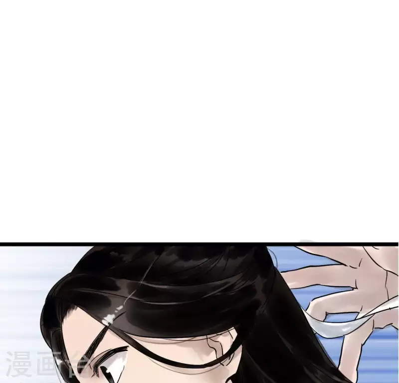 第7话 追踪(1/2)-第7话