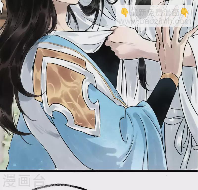 第7话 追踪(1/2)-第7话