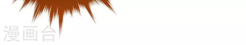 第7话 追踪(1/2)-第7话