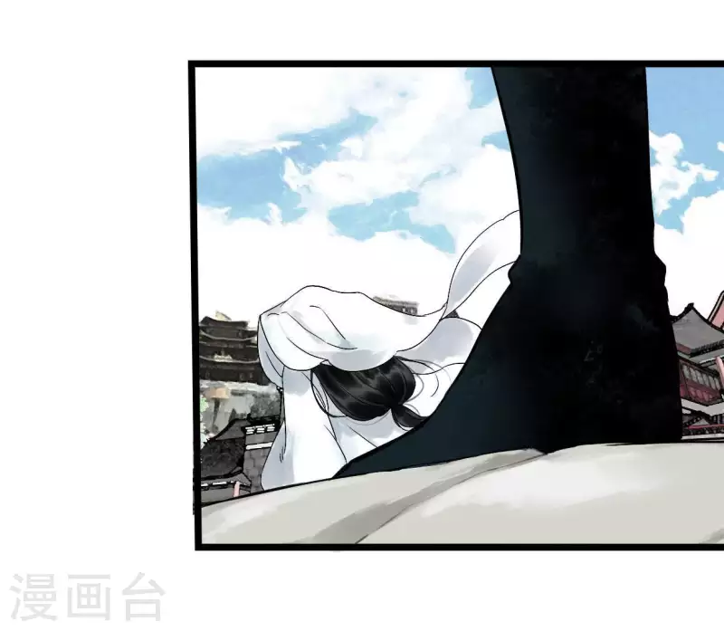 第7话 追踪(1/2)-第7话