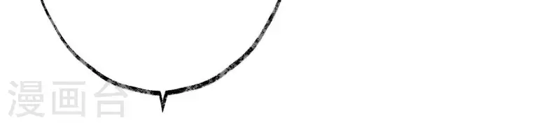 第61话 唐家公子(1/3)-第61话