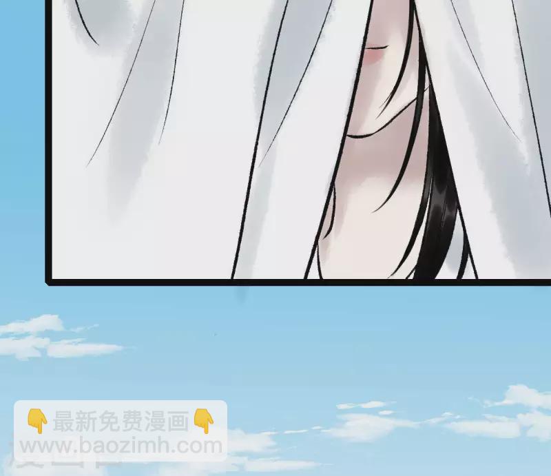 第61话 唐家公子(1/3)-第61话