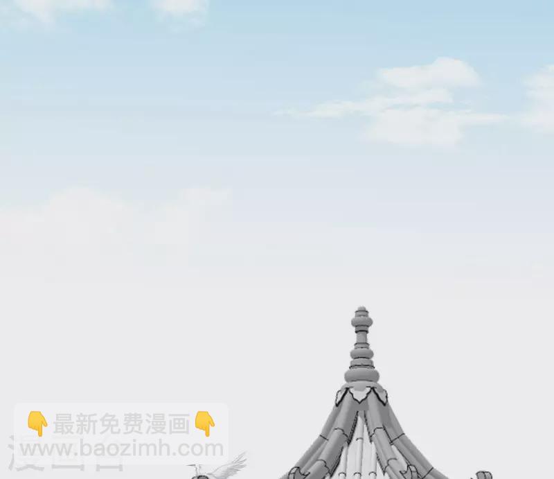 第61话 唐家公子(1/3)-第61话