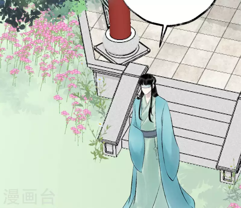 第61话 唐家公子(1/3)-第61话