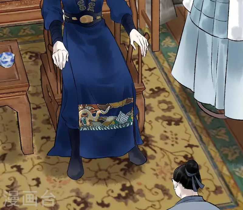 第61话 唐家公子(1/3)-第61话