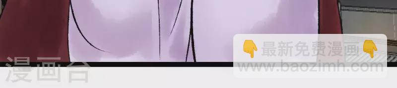 第63话 求证(1/2)-第63话