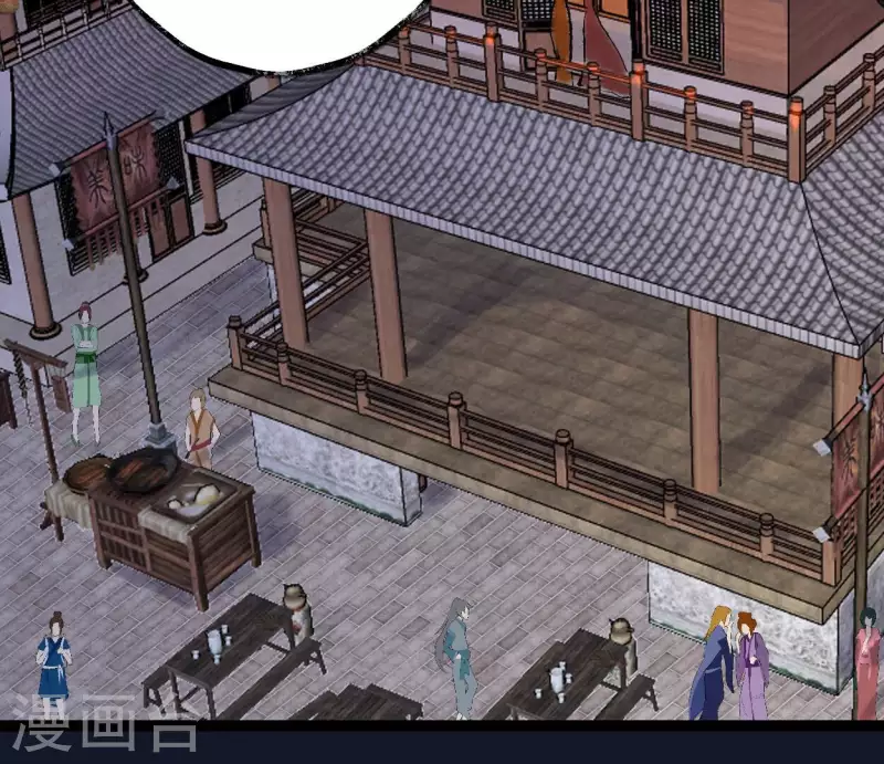 第63话 求证(1/2)-第63话