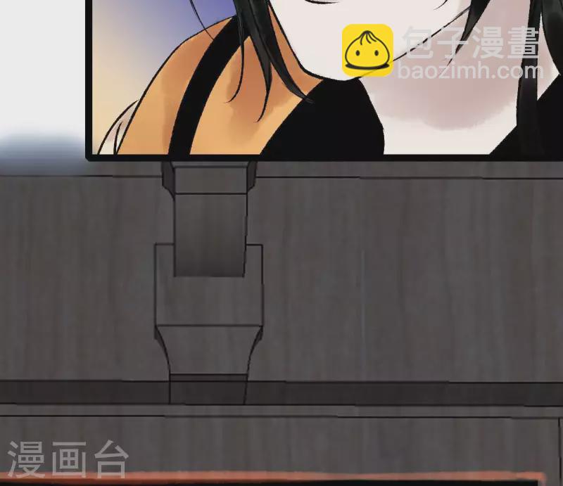 第63话 求证(1/2)-第63话