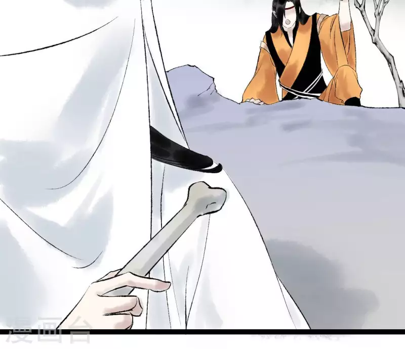 第63话 求证(1/2)-第63话