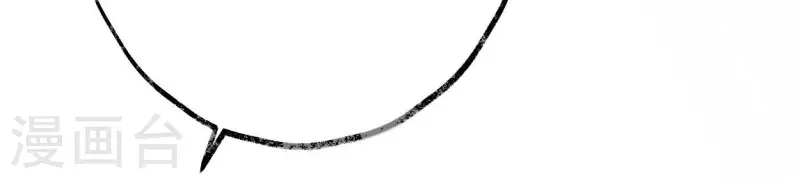 第63话 求证(1/2)-第63话