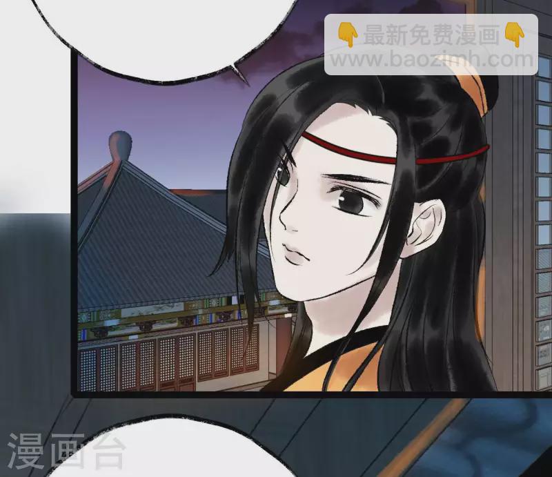 第63话 求证(1/2)-第63话