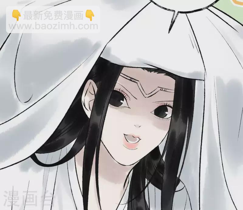 第65话 驱蛊师(1/2)-第65话