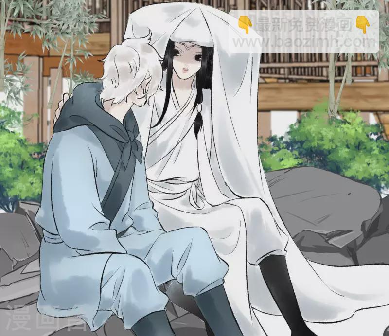 第65话 驱蛊师(1/2)-第65话