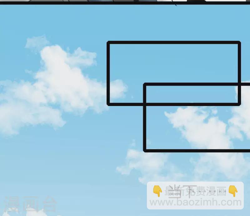 第65话 驱蛊师(1/2)-第65话