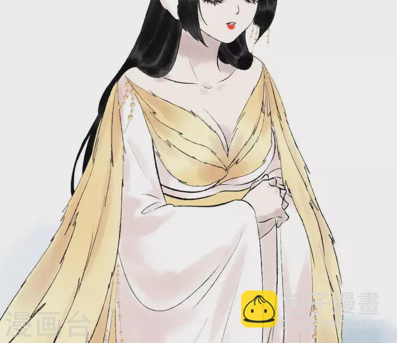 第65话 驱蛊师(1/2)-第65话