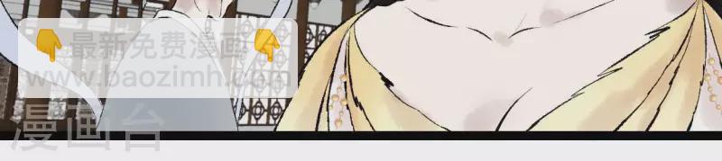 第67话 真相(1/2)-第67话