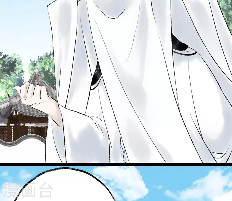 第67话 真相(1/2)-第67话