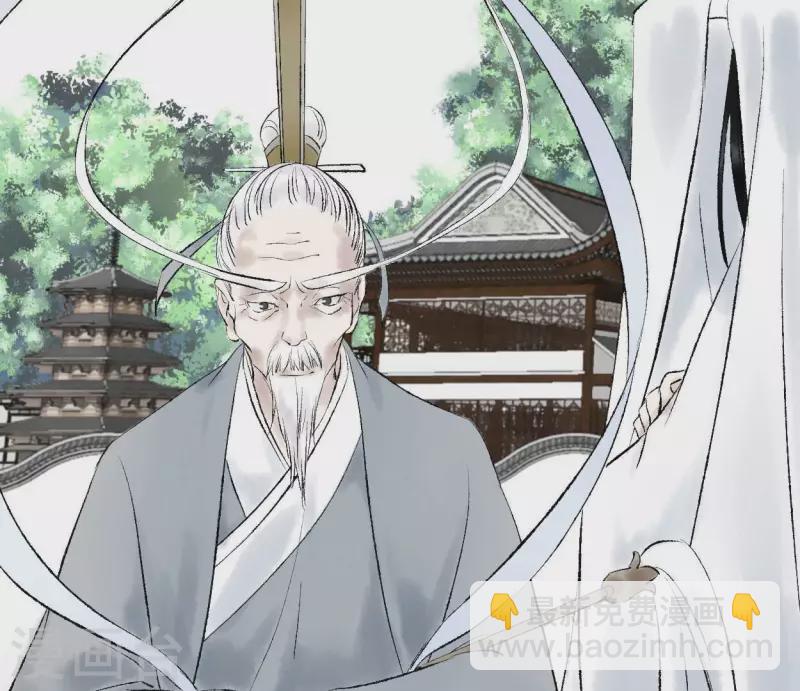 第67话 真相(1/2)-第67话