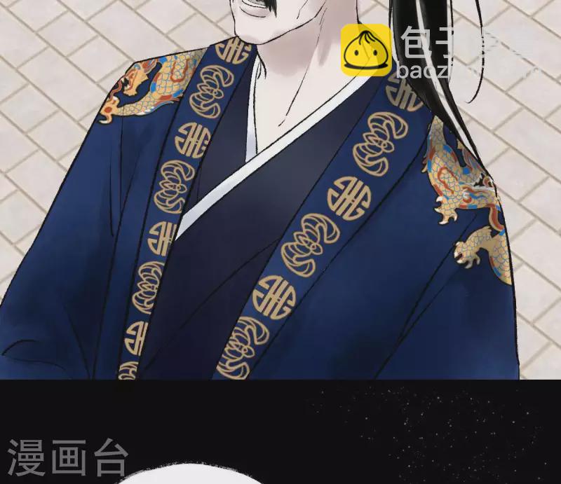 第67话 真相(1/2)-第67话