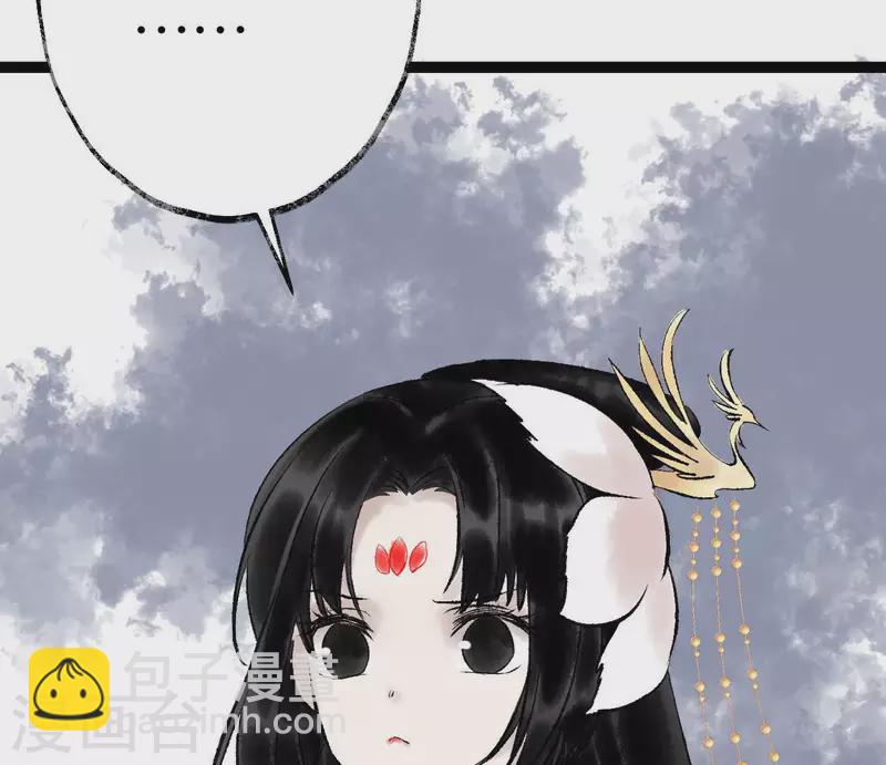 第67话 真相(1/2)-第67话