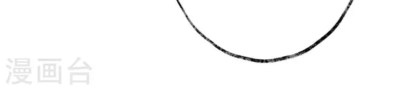 第69话 八极蛊(1/2)-第69话